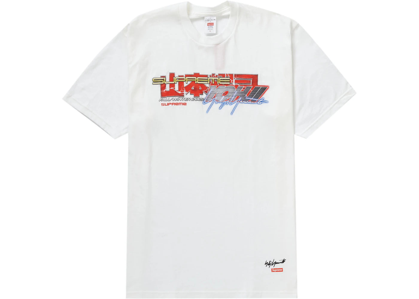 Supreme Yohji Yamamoto TEKKEN Tee White