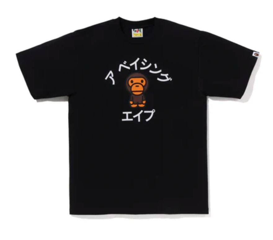 Bape Baby Milo Tee Black