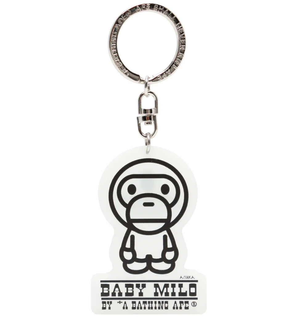 Bape Baby Milo Glow In the Dark Keychain