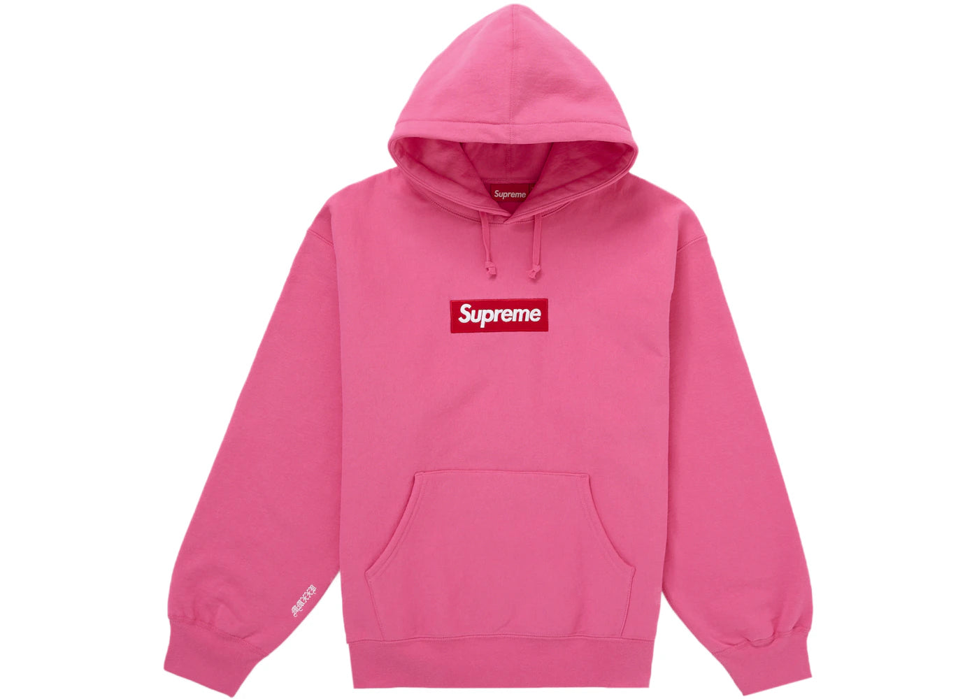 Supreme Box Logo Hooded Sweatshirt (FW25) Magenta