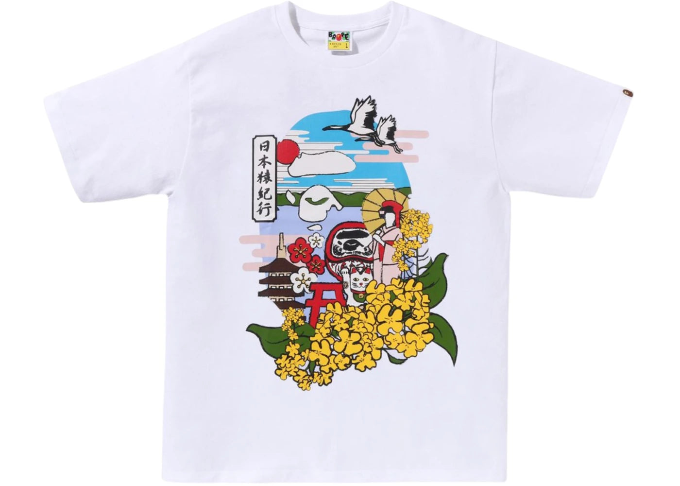 BAPE Japan Culture Spring Ape Head Tee White