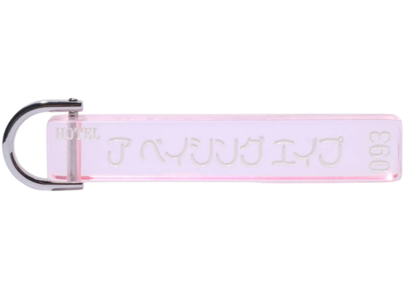 BAPE A Bathing Ape Hotel Keychain Pink