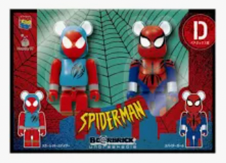 Bearbrick Marvel x Spiderman