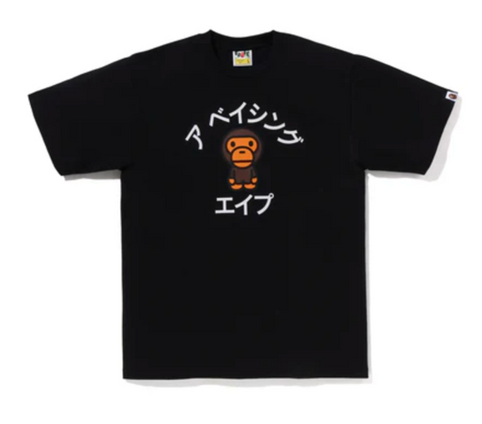 Bape Baby Milo Tee Black