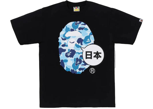 BAPE Japan Big Ape Head Tee Black