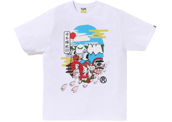 BAPE Japan Culture Ape Head Tee White