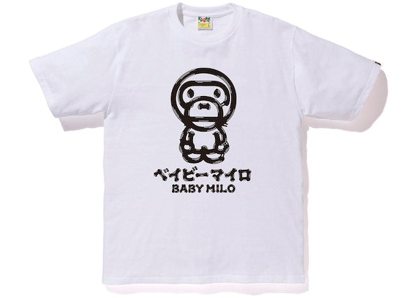 BAPE Brush Baby Milo Tee White