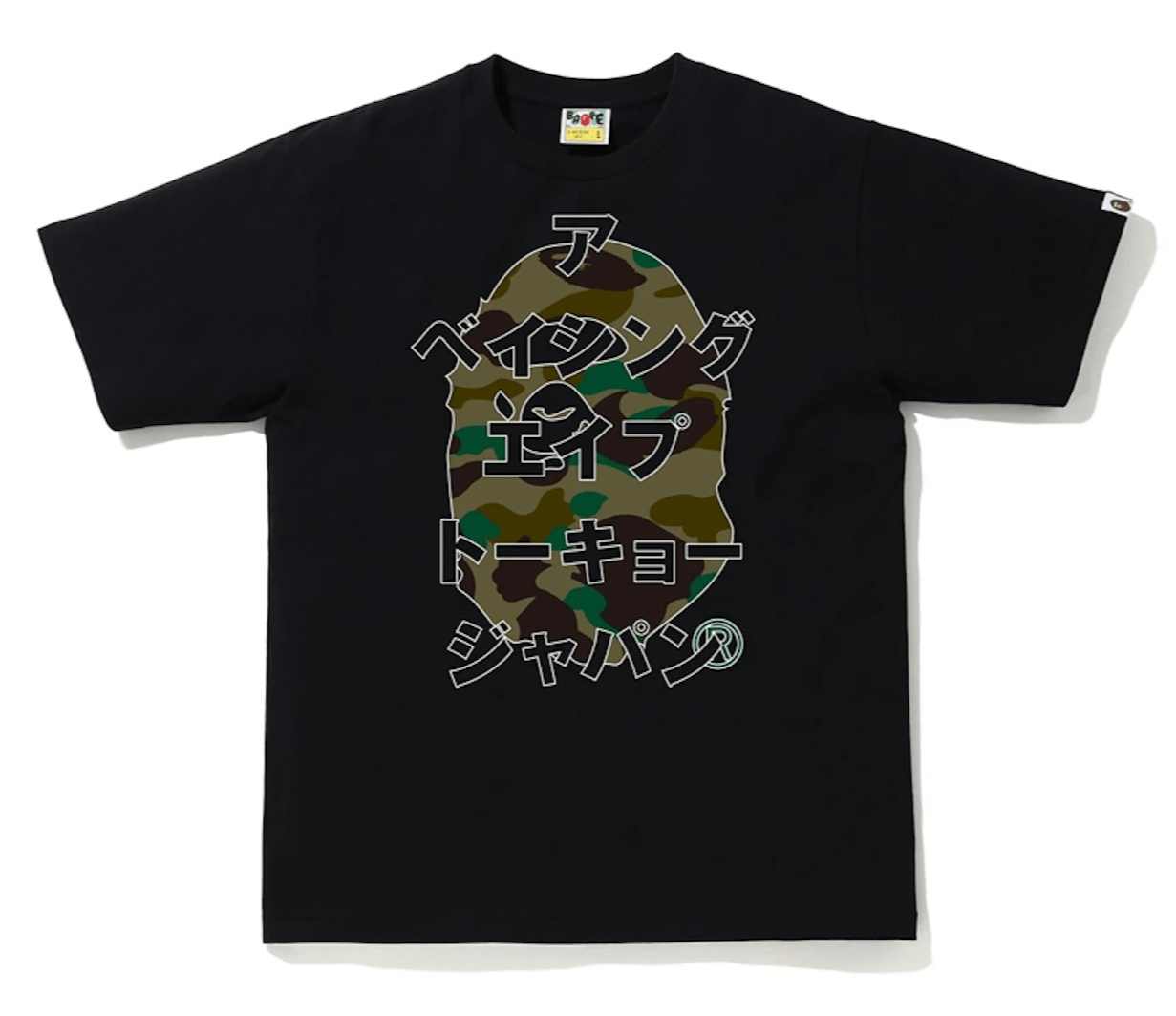BAPE 1st Camo Katakana Tee Black/Green