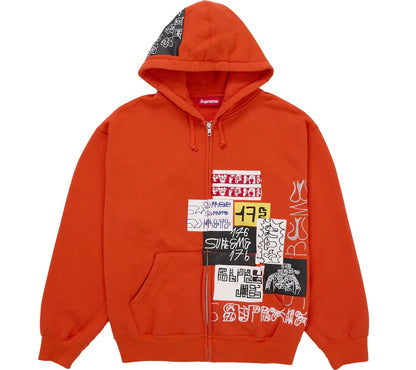 Supreme 176 Zip Up Hooded Sweatshirt Bright Orange