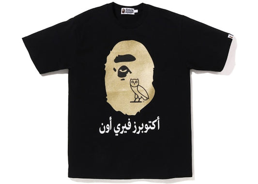 BAPE x OVO Ape Head Tee Black Gold