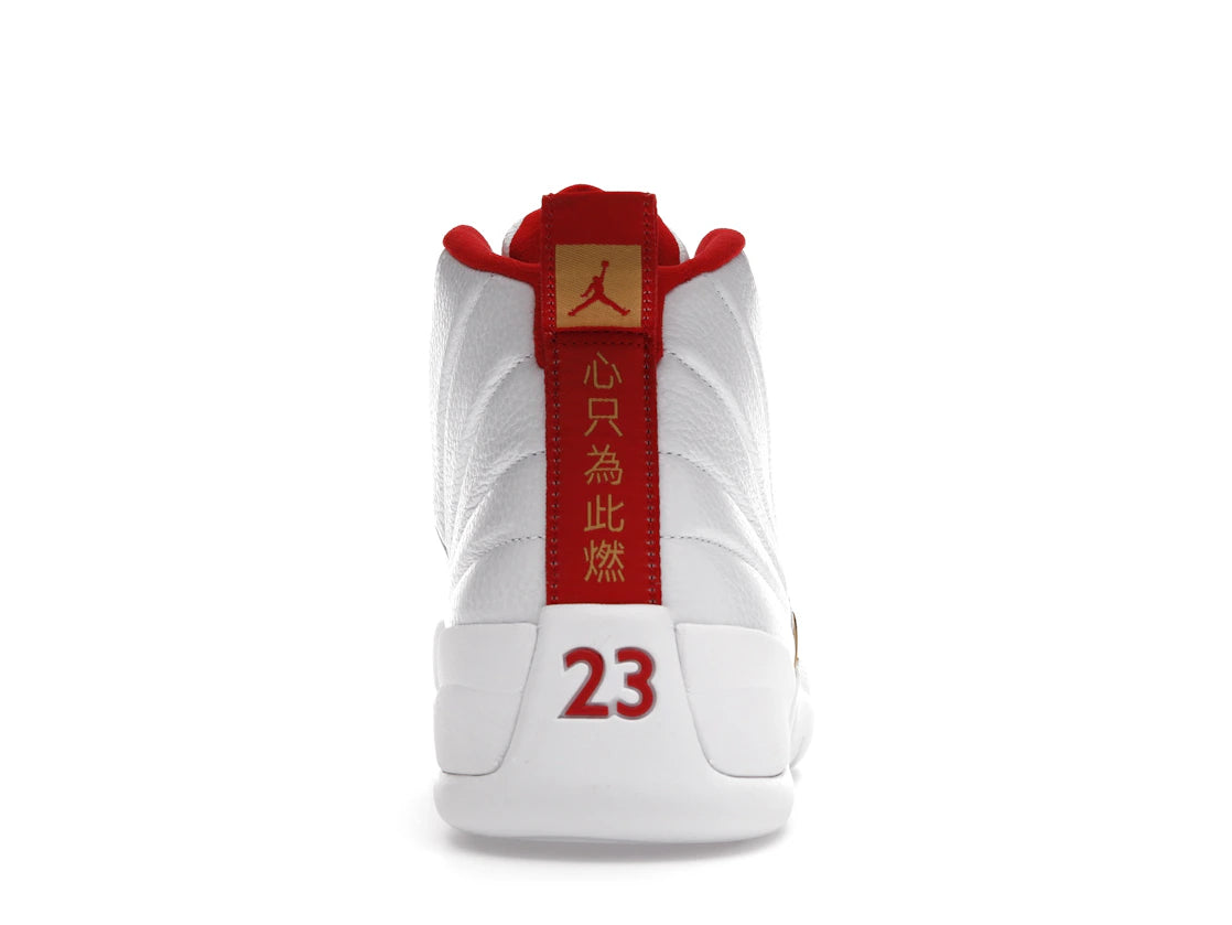 Jordan 12 Retro FIBA (2019)