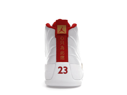 Jordan 12 Retro FIBA (2019)