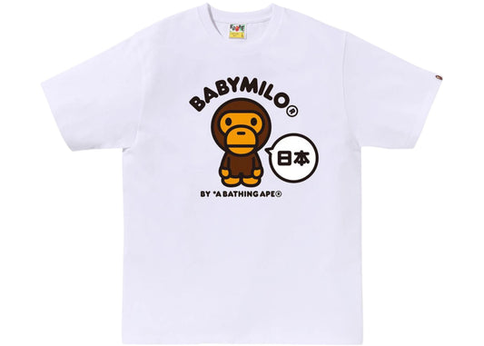 BAPE Japan Baby Milo II Tee (SS25) White